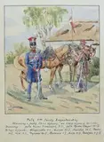 Stanisław Gepner, Pułk 1 Jazdy Augustowskiej, 1932 r., 1932, akwarela, papier