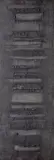 Roman Opałka, Kompozycja abstrakcyjna, 1964