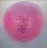 Bez tytułu, 1994 by Zdzisław Beksiński, 1994, olej, płyta, sold Apr 2020