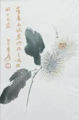 Qi Baishi, Dmuchawiec, drzeworyt barwny