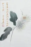 Qi Baishi, Dmuchawiec, drzeworyt barwny