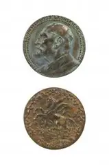 Konstanty Laszczka, Plakieta z wizerunkiem Leona Wyczółkowskiego (awers), figura pegaza (rewers), brąz patynowany