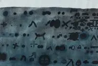 Jan Tarasin, Horyzont, 1982 r., 1982, akwarela, papier