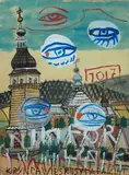 Edward Dwurnik, Nikifor-Dwurnik (oczy), 2017 r., 2017, akwarela, tempera, papier, 25