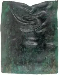 Aleksander Kobzdej, Hors cadre nr 47, 1971, 1971, akryl, siatka metalowa, masa z papieru i poliestru