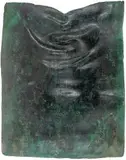Aleksander Kobzdej, Hors cadre nr 47, 1971