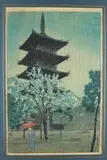 Shiro Kasamatsu, Pagoda w porannym deszczu, drzeworyt, papier, 37