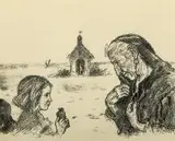 Wlastimil Hofman, Gorejące serce, 1914 r.