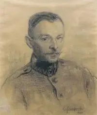 E. Marcinkowska, Portret Stanisława Sawiczewskiego, 1920 r., 1920, kredka, papier