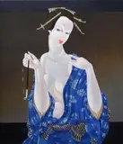 Urszula Tekieli, Kiseru, 2017