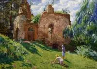 Brama wyjazdowa zamku tenczyńskiego by Józef Krasnowolski, olej, tektura, 34, sold Jul 2017