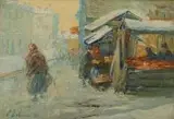 Stragan zimą by Erno Erb, olej, tektura, sold May 2017