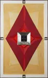 Krzysztof Sokolovski, ICXC, 2014, 2014, relief na desce lipowej, szelak, tempera jajowa, srebrzenia