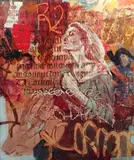 Marcelina Groń, Historia miasta, 2016, 2016, akryl, płótno
