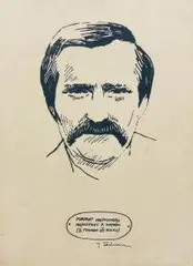 Jacek Fedorowicz, Portret nieznanego mężczyzny z wąsem, serigrafia, papier