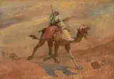 Aleksander Laszenko, Arab na wielbłądzie, 1935 r., 1935, olej, płótno naklejone na deskę, 35