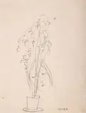 Zygmunt Menkes, Twarz dziewczyny, tusz, papier, 24