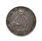 Sebastian Dadler, Medal upamiętniający stulecie wydania ?Confessio Augustana?, 1630 r., 1630, Na awersie: popiersie Marcina Lutra z otwartą biblią w rękach, na kartach której napis: VERBUM/ DOMINI/MANET/IN AETE/RNUM/1630, wokół napis: SCHEME DICH NICHT DES ZEUGNISZES MEINES HERRN SCHEME DICH,