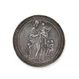 Johann Höhn Starszy, Medal religijny, 2 poł. XVII w. Na awersie: św. Józef z Dzieciątkiem na ręku w otoczeniu trojga dzieci, wokół napis: HISEGO COELORUM REGNA BEATA DA 50/PER BAPTISMA MIHI PUEROS ADDUCITE VESTROS; rewers: Chrzest w Jorda