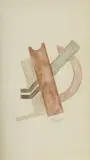 Lajos Kassák, Kompozícia (hnedá)