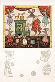 Ľudovít Fulla, Ilustrácia ku knihe „Varila myšička kašičku“ II., 1965, akvarel na papieri