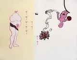 Paulína Chrenková, Bez názvu, 2003, akryl na plátne