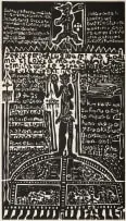 Jackson Hlungwani, Cain and Abel, 1989, woodcut on paper