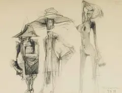 Nils Burwitz, Sketch for Those who Gutter with the Glory of the Hummingbird, Meaning Death, pencil on paper