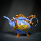 Cheetah teapot by Ardmore Ceramic Studio, 2002, painted and glazed ceramic, sold Jun 2026