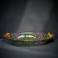Leopard platter by Ardmore Ceramic Studio, 2000, painted and glazed ceramic, sold Jun 2026