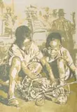 Lindokuhle Zwane, Umcebo, 2019, screenprint on paper