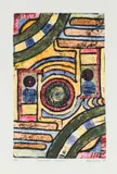 Grace Tshikhuve, Ancient Walls, 2026, collagraph on paper