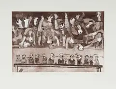 Joël Mpah Dooh, Braai under the Cloudy Sky, 2011, etching on paper