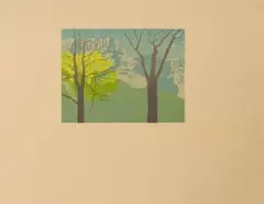 Alice Goldin, Below the Mountain State II, 1991, screenprint on light brown paper