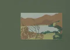 Alice Goldin, Ullswater State II, 1982, screenprint on dark green paper