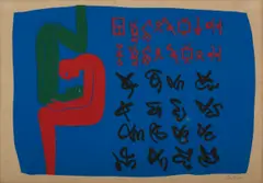Walter Battiss, Friends, screenprint on paper