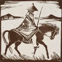 Nerine Desmond, Basuto Rider IIII, 1975, linocut on paper