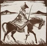 Nerine Desmond, Basuto Rider IIII, 1975, linocut on paper