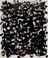 Kamyar Bineshtarigh, Ghazal No. 421, 2021, calligraphy ink on canvas