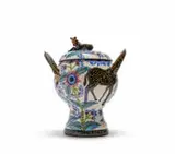 Ardmore Ceramic Studio, Lidded vessel with giraffes and flowers, 2002, painted and glazed ceramic