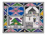 Esther Mahlangu, Ndebele Scene, 1991, acrylic on unstretched canvas