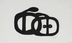 Michael Costello, Animal, 1972, linocut on rice paper