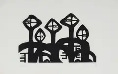 Michael Costello, Figures, 1972, linocut on rice paper