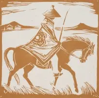 Nerine Desmond, Basuto Rider III, 1975, linocut on paper
