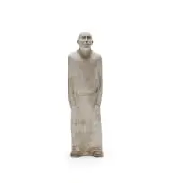Ann Marais, Man with hands in his pockets, earthenware with oxides