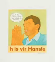 Anton Kannemeyer, H is vir Hansie, Alphabet of Democracy Series, 2008, aquatint and hard-ground etching on Zerkall Intaglio 250gsm paper