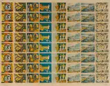 Walter Battiss, Fook Stamps, photolithograph on perforated paper