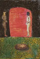 Colbert Mashile, Kopanong (The Meeting Place), 2005, colour lithograph on paper