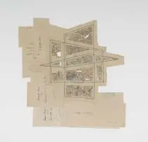 Gerhard Marx, Transparent Territory 2, 2016, cut and reconstituted map fragments