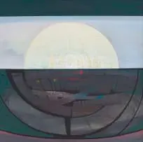 Larry Scully, Abstract Sunrise, 1975, oil on canvas